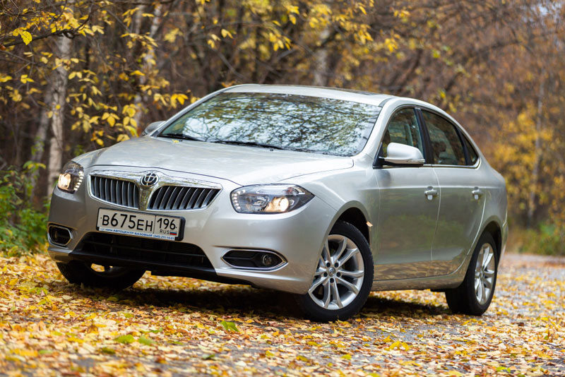 لنت ترمز برلیانس