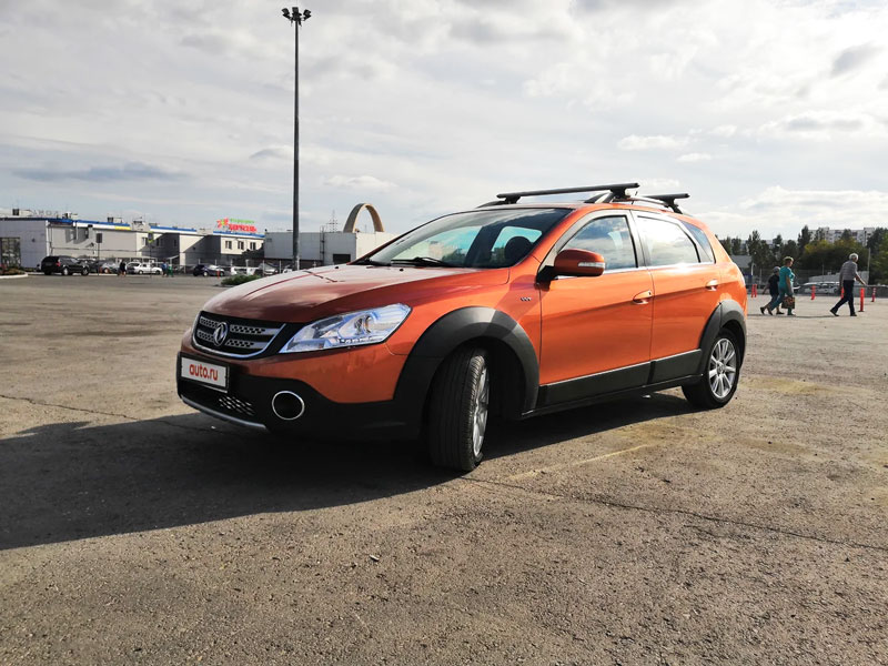 فروش لنت ترمز اچ سی کراس