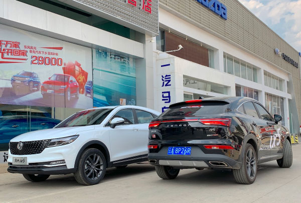 لوازم یدکی دیگنیتی