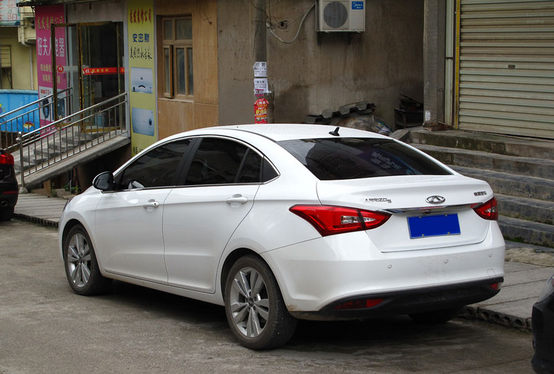 فروش لوازم یدکی آریزو 5