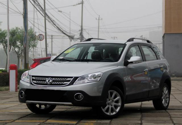 فروش قطعات یدکی اچ سی کراس